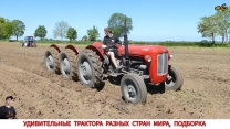 THIS IS NOT CHINA, AMAZING TRACTORS, VIDEO COMPILATION