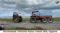WHO WILL .... PULLING TRACTORS FROM DIFFERENT COUNTRIES OF THE WORLD / TRACTOR VS MINI TRACTOR, VIDEO COMPILATION