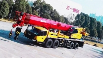 Crane Of The Day Episode 283 |  Sany STC1000T6